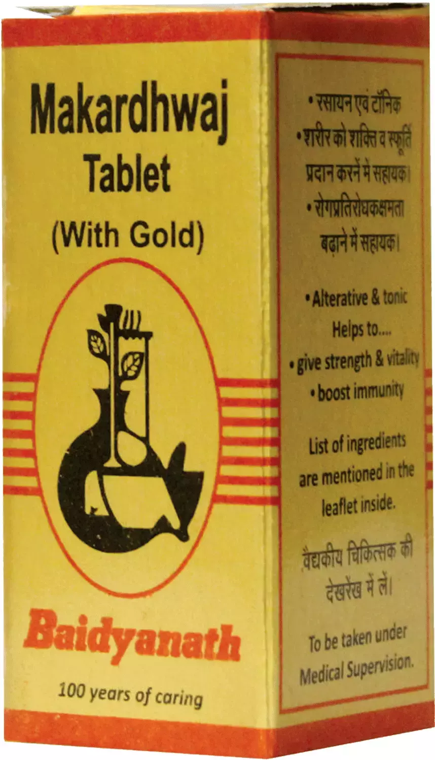 Baidyanath Makardhwaja Tablets, 10 Tablets-4.webp